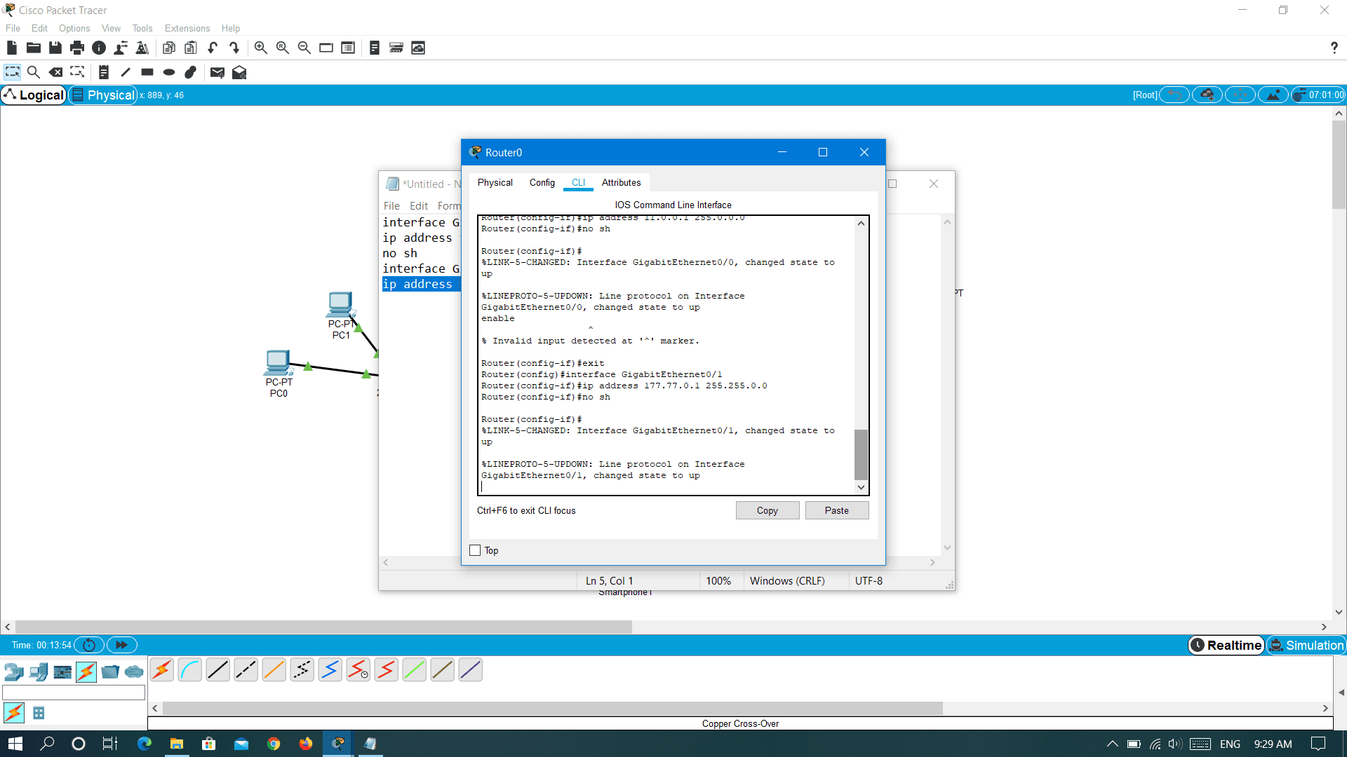 Packet Tracer Network Connectivity visual 6